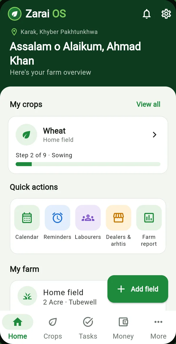 ZaraiOS home screen in English with fields, crops and farm records
